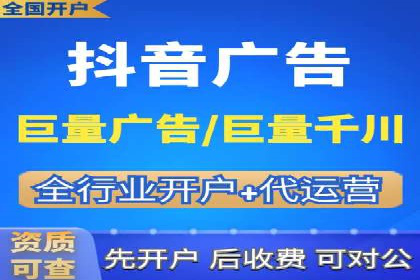 信息流广告创意策划：成功案例集锦